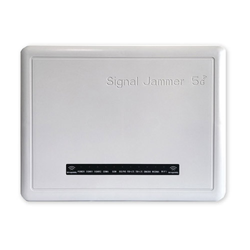 黄石狮王DX5008型高考5G信号屏蔽器
